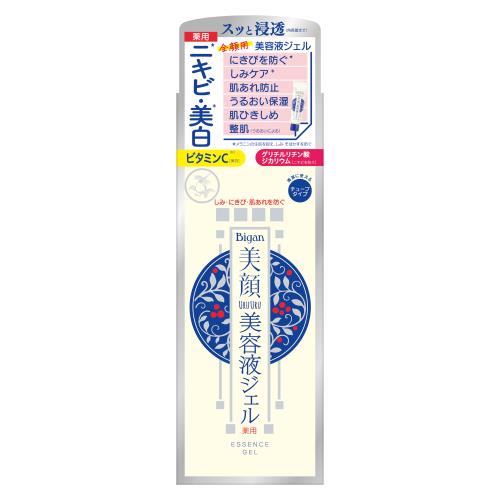 明色化粧品　明色美顔薬用美白美容液ジェル　45G