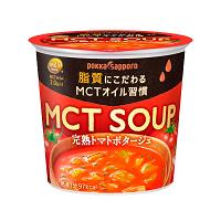 ポッカ　MCTSOUP　完熟トマトポタージュ　24g×6個セット