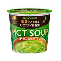 ポッカ　MCTSOUP　ほうれん草ポタージュ　23.5g×6個セット
