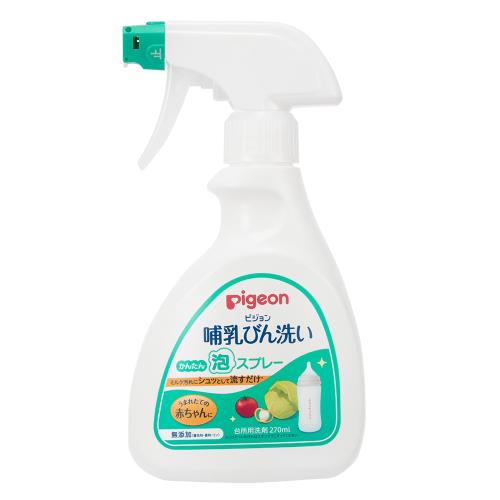ピジョン　哺乳びん洗い　かんたん泡スプレー本体　270ml
