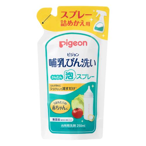 ピジョン　哺乳びん洗い　かんたん泡スプレー　詰めかえ用　250ml