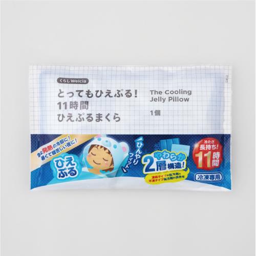 くらしWelcia　とってもひえぷる!11時間ひえぷるまくら　1個