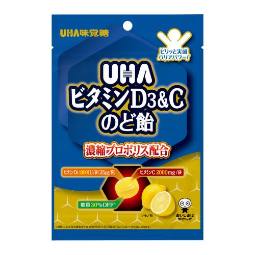 UHA味覚糖　ビタミンD3&C　のど飴　52g