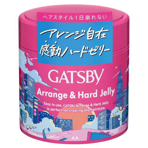 マンダム　ギャッツビー　アレンジ&ハードゼリー　230G