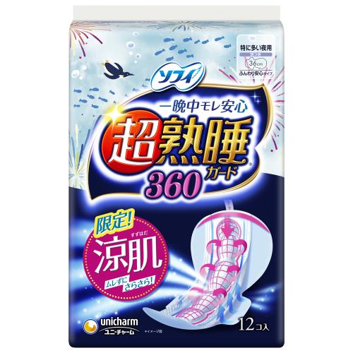 ユニ・チャーム　ソフィ　超熟睡ガード　涼肌　360　12枚