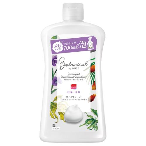 レキットベンキーザー　泡ミューズボタニカル　メガ詰替　700ML