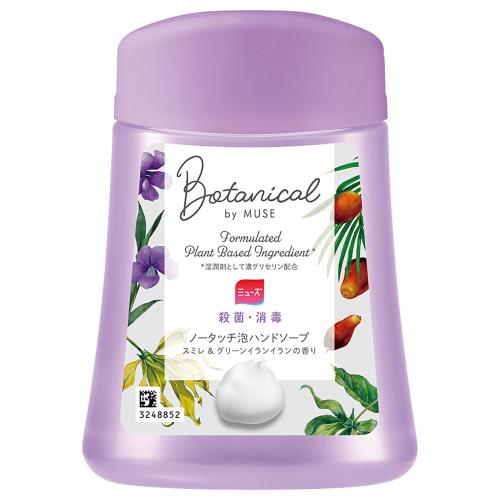 レキットベンキーザー　ミューズノータッチボタニカル　詰替　250ML