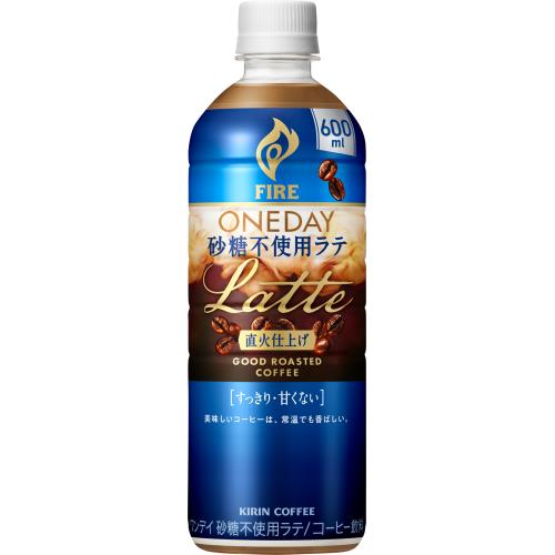 キリン　ワンデイ　砂糖不使用ラテ　600ml×24個セット