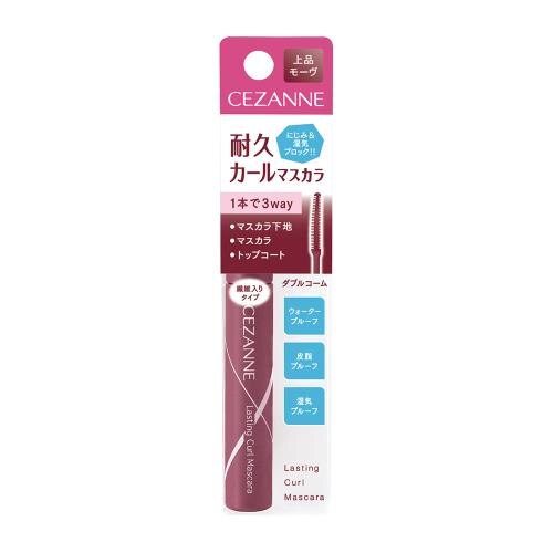 セザンヌ　耐久カールマスカラ　03