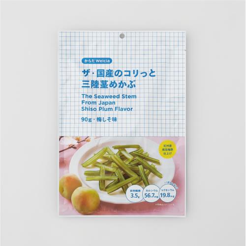 からだWelcia　ザ・国産のコリッと三陸茎めかぶ　90g・梅しそ味