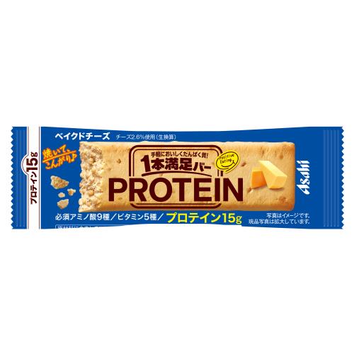 アサヒグループ食品　1本満足バー　プロテインベイクドチーズ　1本