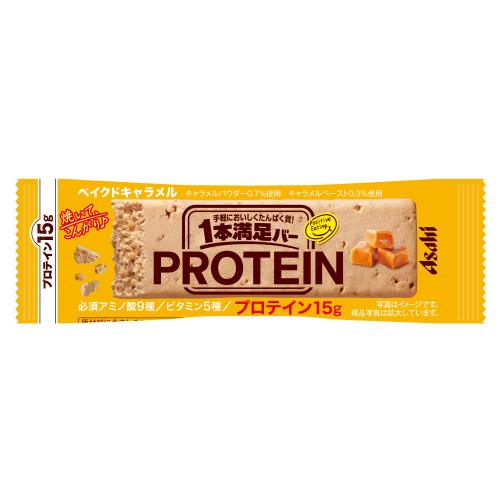 アサヒグループ食品　1本満足バー　プロテインベイクドキャラメル　1本