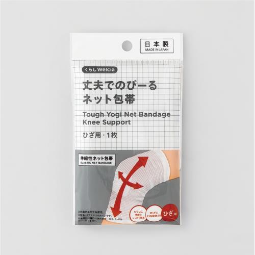 くらしWelcia　丈夫でのびーるネット包帯　ひざ用・1枚