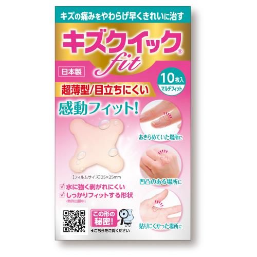 東洋化学　キズクイックFit　マルチフィット　10枚　絆創膏