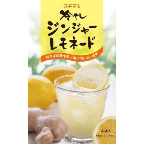 杉丸物産　冷やしジンジャーレモネード　15g×4袋入×10個セット