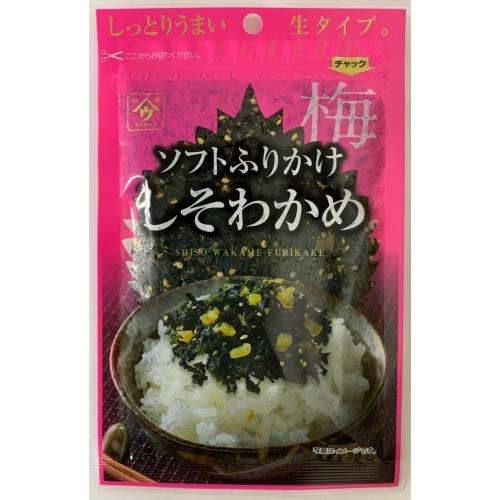 魚の屋　ソフトふりかけしそわかめ梅　35g×10個セット