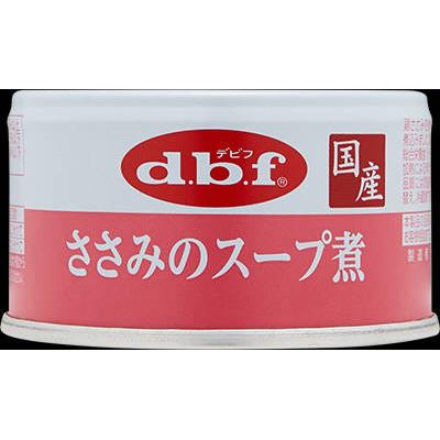 デビフ　ささみのスープ煮　85g
