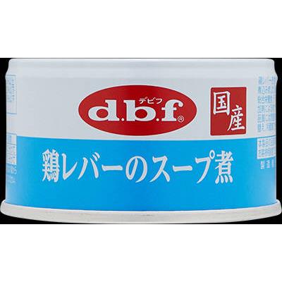 デビフ　鶏レバーのスープ煮　85g