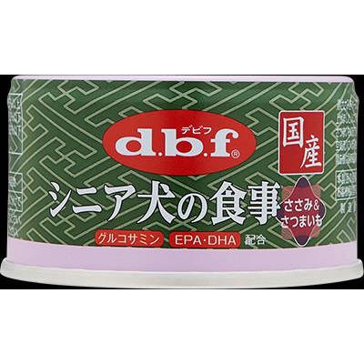 デビフ　シニア犬の食事　ささみ&さつまいも　85g