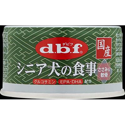 デビフ　シニア犬の食事　ささみ&軟骨　85g
