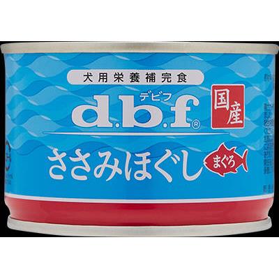 デビフ　ささみほぐしまぐろ　150g