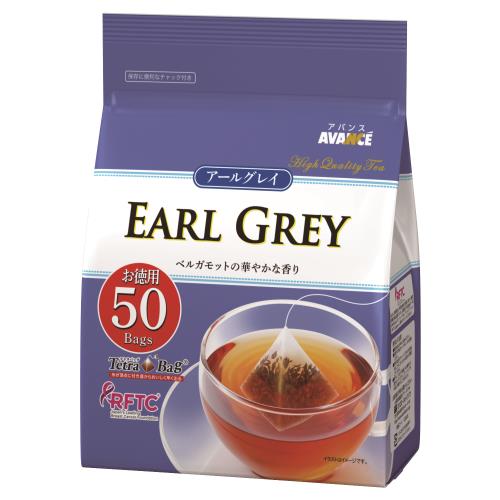 国太楼　アバンス　50パックアールグレイ紅茶ティーバック　100g×6個セット