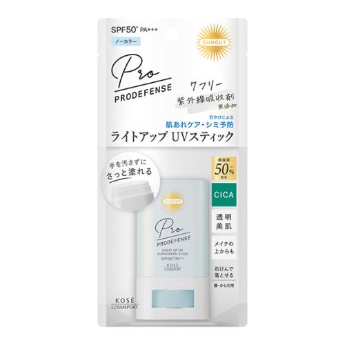 コーセーコスメポート　サンカットR　プロディフェンス　ライトアップUV　スティック　