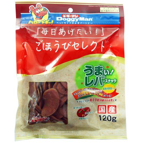 ドギーマンハヤシ　ごほうびレバー野菜　120g【11月5日までの期間特売】
