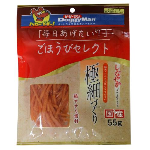 ドギーマンハヤシ　ごほうびササミほそーめん　55g【11月5日までの期間特売】