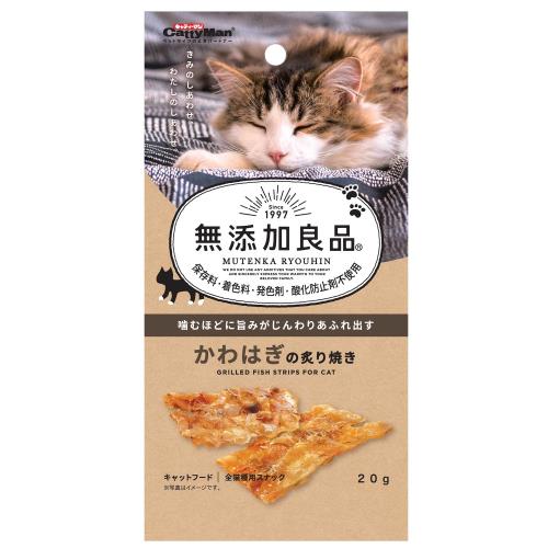 ドギーマンハヤシ　無添加かわはぎの炙り焼き　20g