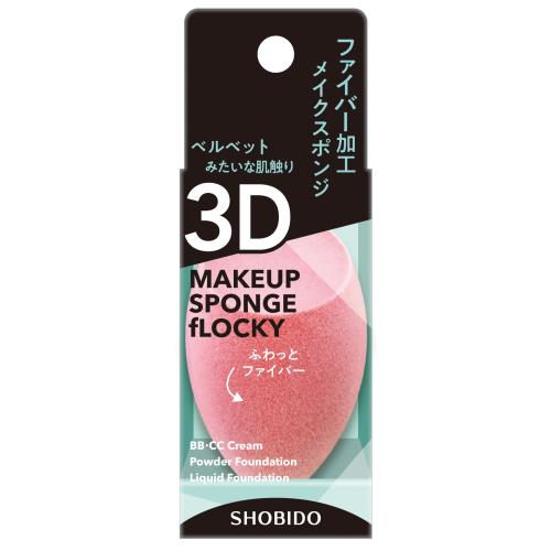 粧美堂　フロッキー3Dスポンジ