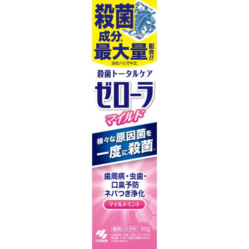 小林製薬　ゼローラマイルドミント　90G