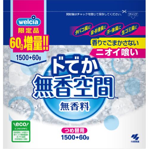 小林製薬　ドでか　無香空間　詰替用　増量品　1560g