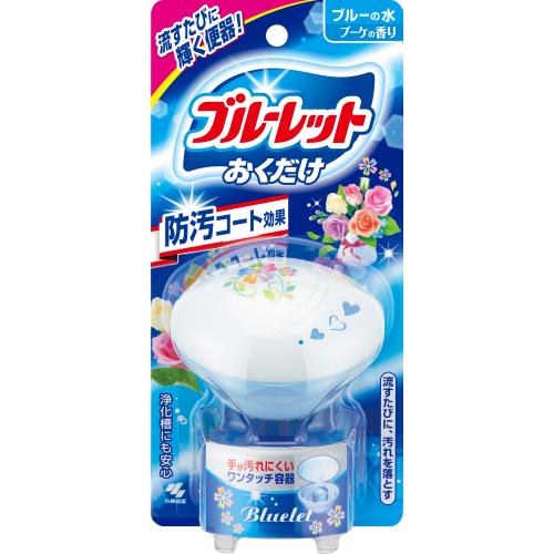 小林製薬　ブルーレットおくだけブーケ　25G