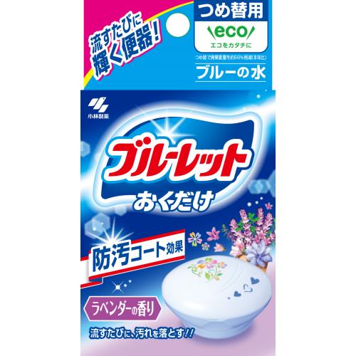 小林製薬　ブルーレットおくだけ替ラベンダー　25G
