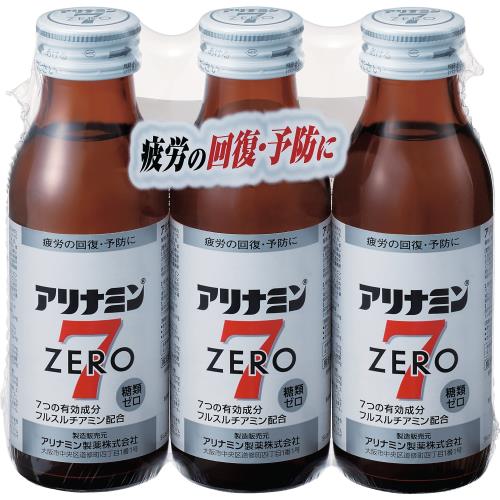 【指定医薬部外品】アリナミンゼロ7　100mL×3本