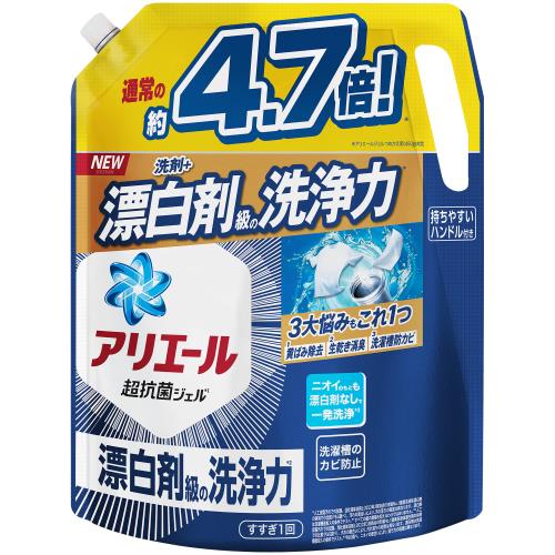 P&G　アリエールジェル超ウルトラジャンボ　2120G