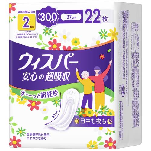 P&G　ウィスパー　安心の超吸収　300CC　22枚