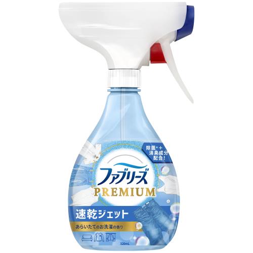 P&G　ファブリーズ速乾ジェットお洗濯本体　320ML【7月2日までの期間特売】