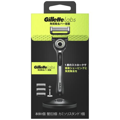 P&G　ジレットラボ　2Bホルダー　替刃3個　スタンド付【ボーナスTポイント200ポイント】