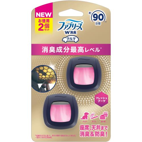 P&G　金のファブリーズイージークリップブーケ　2個