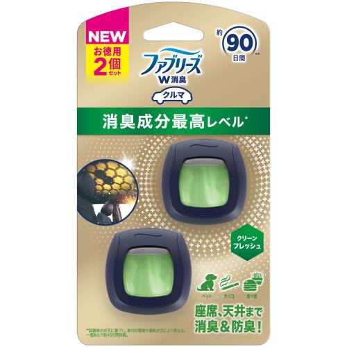 P&G　金のファブリーズイージークリップクリーン　2個
