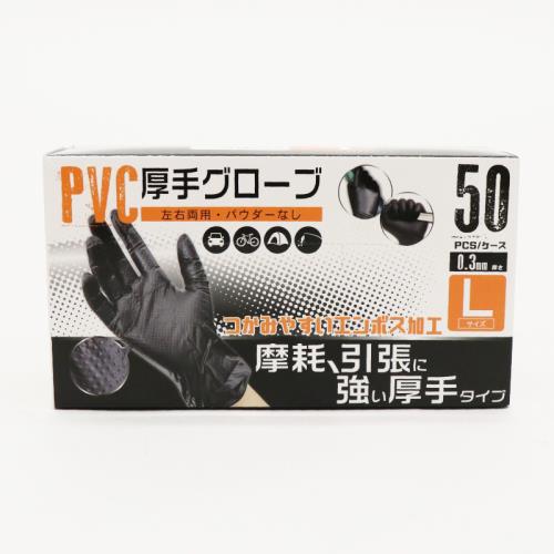 イトウ　PVC厚手グローブL　50枚