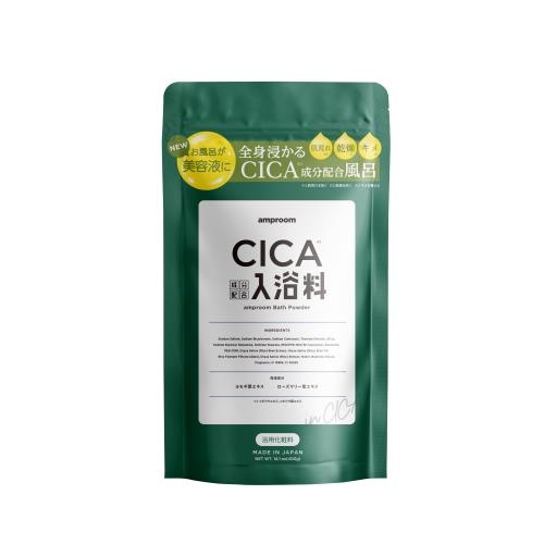 ビットスター　アンプルーム　CICA成分配合入浴料　バスパウダー　400g　