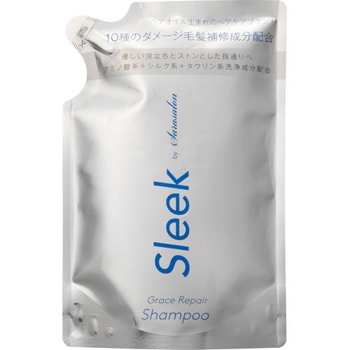 アクアノア　スリークbyサラサロン　グレースリペアシャンプー詰替　340ML