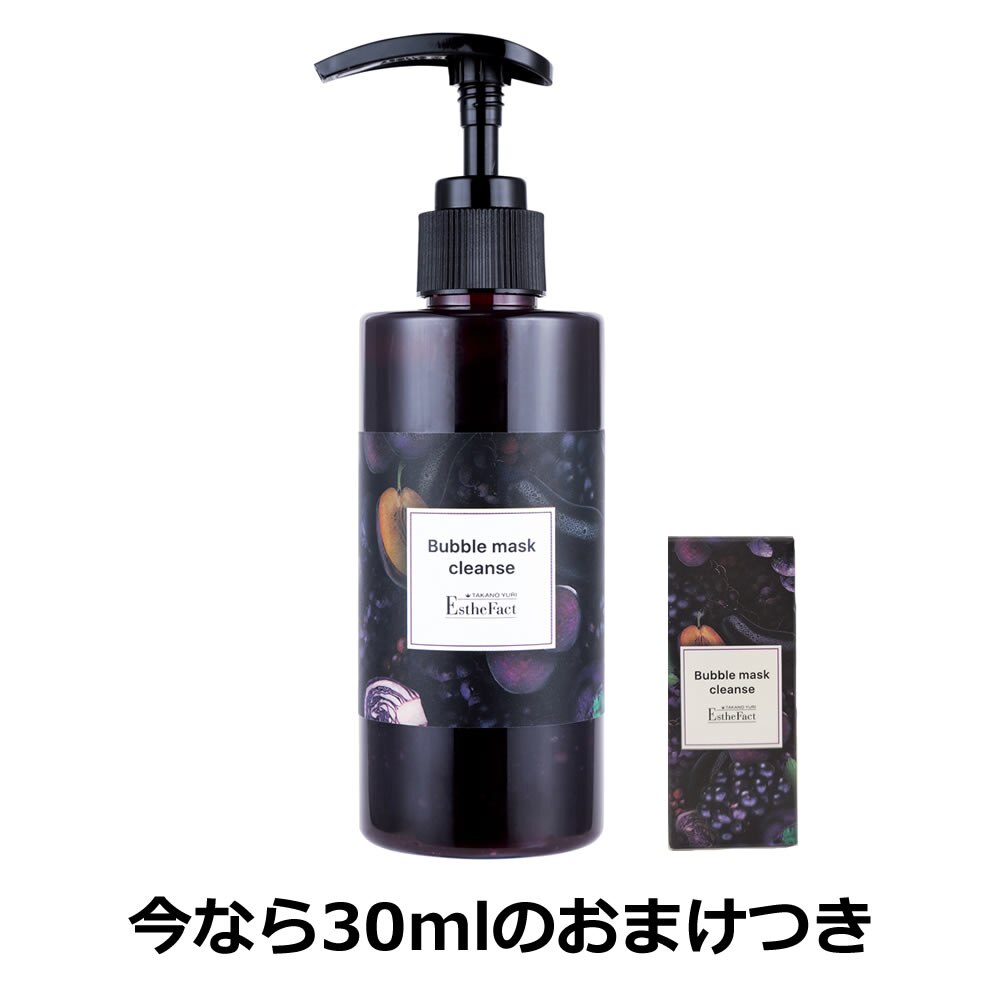 ▲【送料無料】たかの友梨エステファクト バブルマスククレンズ 200ml