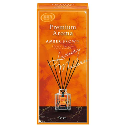 エステー　お部屋の消臭力　プレミアムアロマ　スティック　アンバーブラウン　50mL【ボーナスTポイント80ポイント】