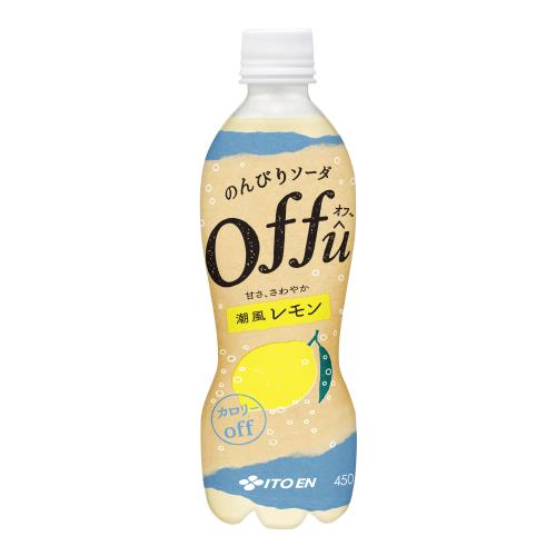 伊藤園　オフー　潮風レモン　450ml×24個セット