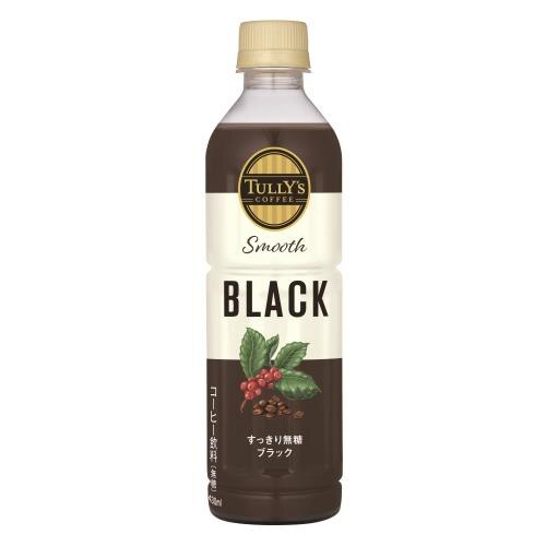 伊藤園　タリーズ　スムースブラック　430ml×24個セット