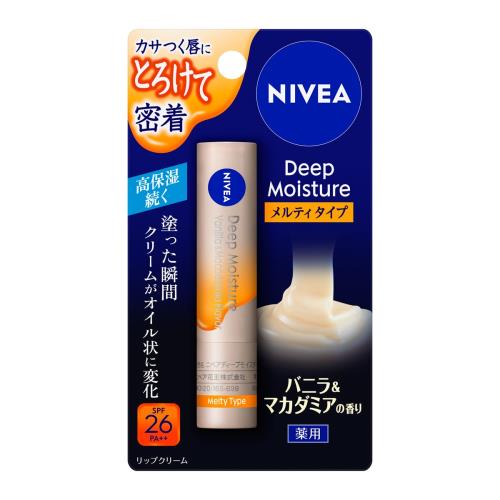 花王　ニベア　ディープモイスチャーリップ　メルティタイプ　バニラ&マカダミアの香り　2.2g